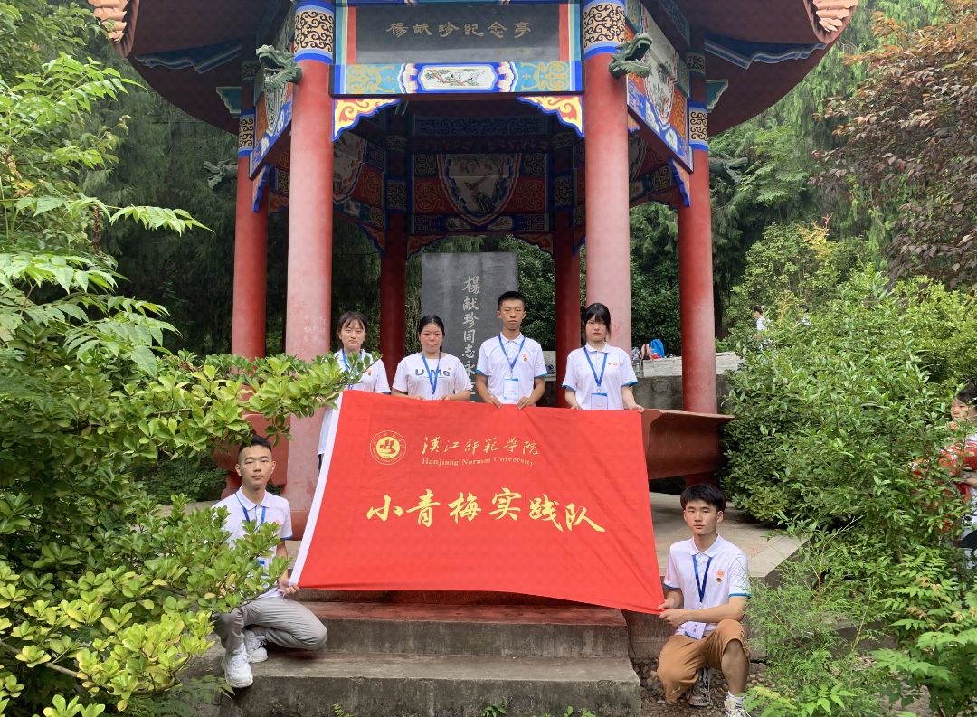 1630831497938159.jpg qq_pic_merged_1630831474630.jpg